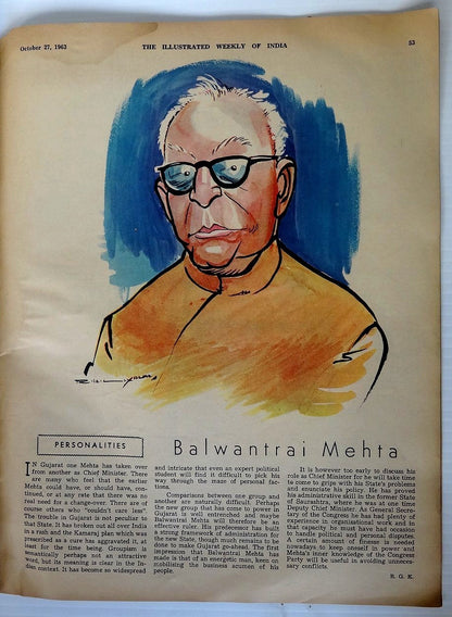 India Illustrated Weekly of India 1963