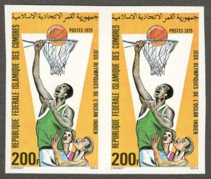 (AOP) Comoros #470 1979 India Ocean Olympics BASKETBALL - IMPERF PAIR MNH