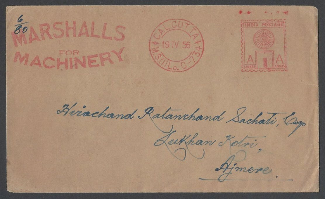 AOPIMT India 1956 advertisement METER cover MARSHALLS FOR MACHINERY