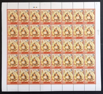 India 2009 Maharaja Surajmal sheet of 40 MNH