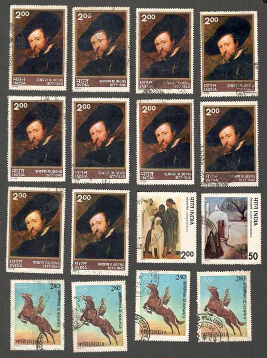 AOP India used commemoratives x 209
