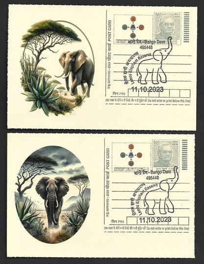 India ELEPHANTS 2023 Lemru Elephant Reserve pictorial commemorative postcards x8