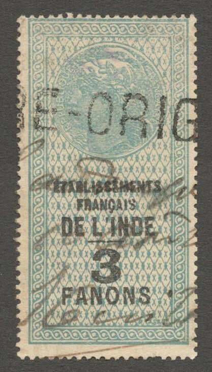 AOP French India revenue stamp 3 fanons green used