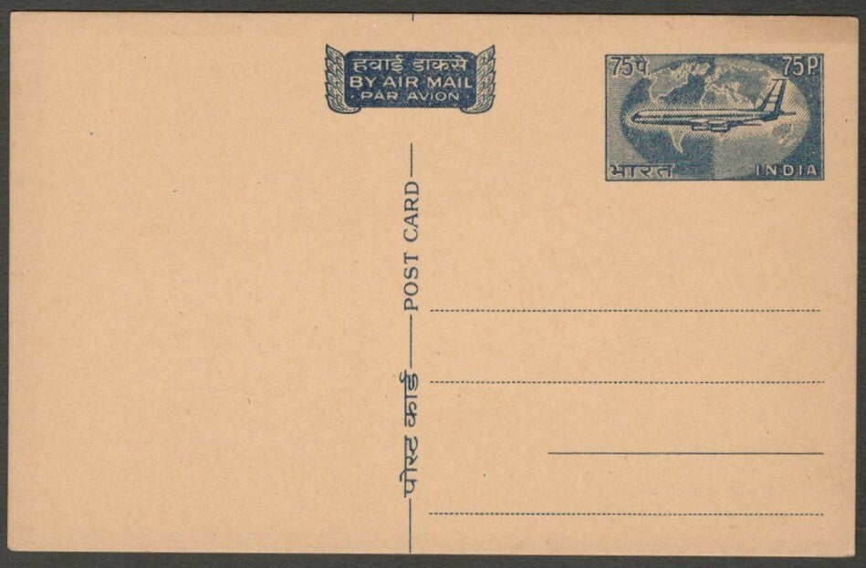 India Airmail postal card 75p unused