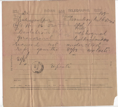 India 1906 32 Word telegram cancelled sc BAHAWALPUR + envelope
