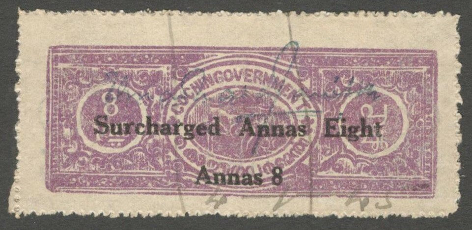 India Cochin State revenue stamp overprinted SURCHARGED ANNAS EIGHT on 8p