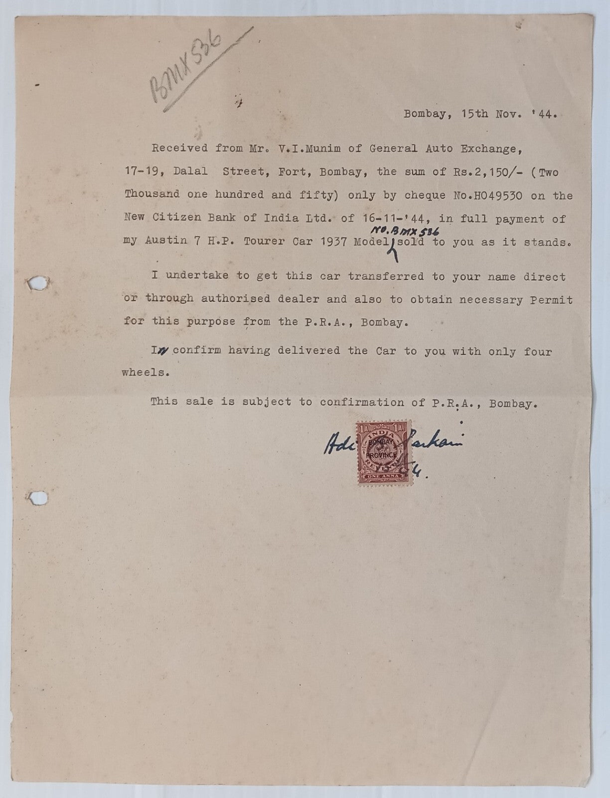 AOP India 1944 Automobile stamped receipt AUSTIN TOURER 1937 at Rs.2150