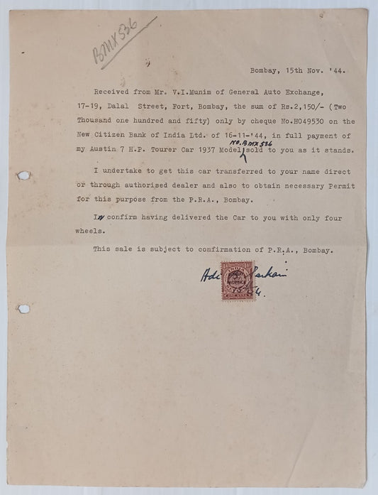 AOP India 1944 Automobile stamped receipt AUSTIN TOURER 1937 at Rs.2150