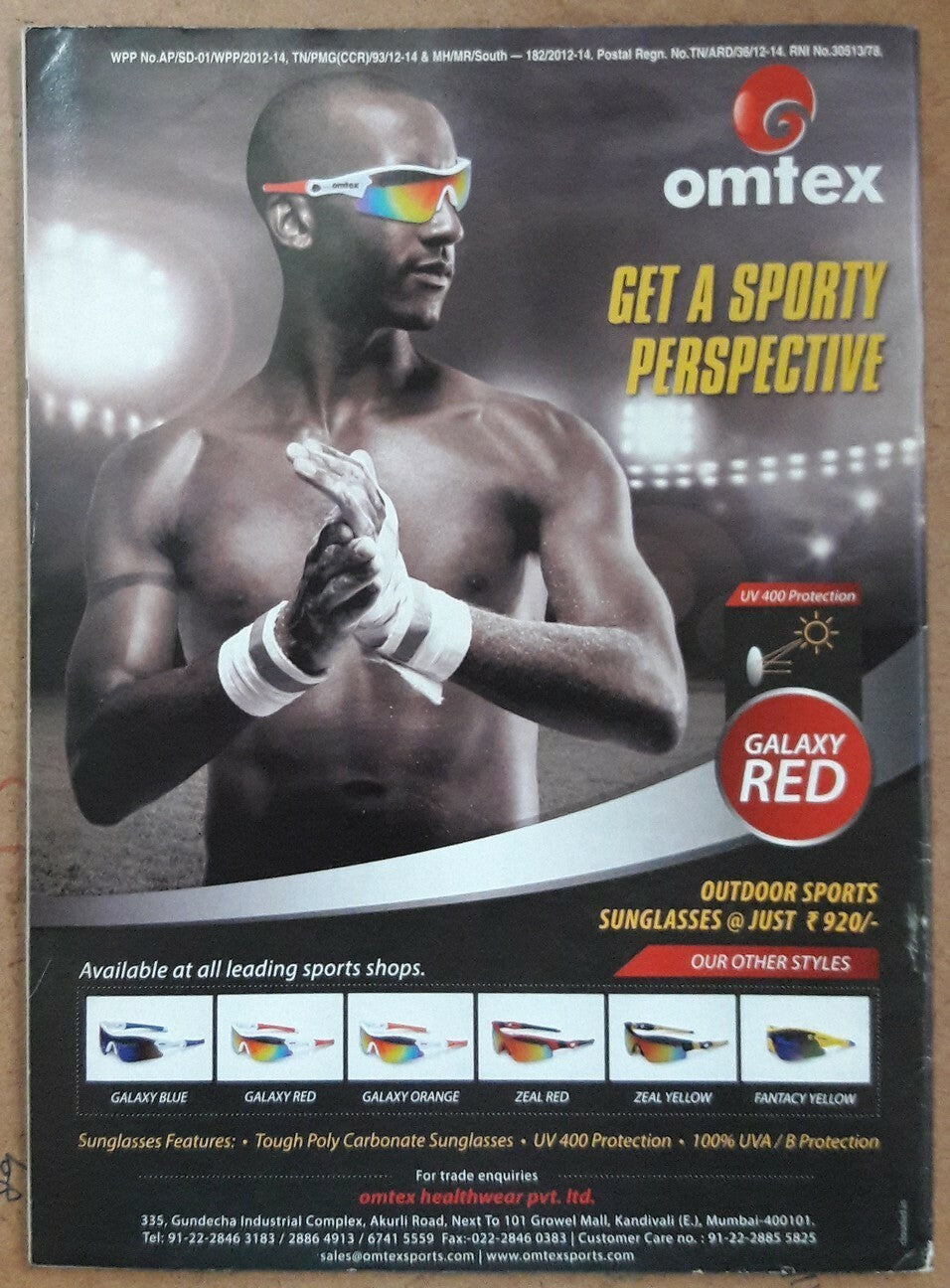 India Sports Star 2013-2014 with much Cricket coverage (5 issues)