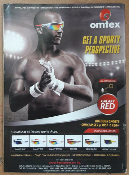 India Sports Star 2013-2014 with much Cricket coverage (5 issues)