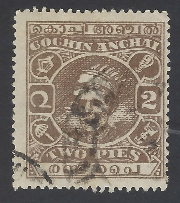 AOP India Cochin State 1943 2p fine used SG 86 £6.50