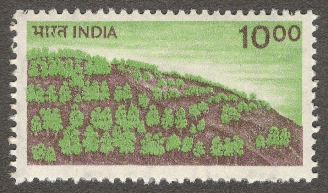 India 1979 Afforestation MNH
