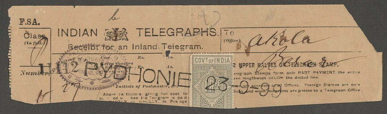 AOP India Telegraph stamp on 1999 PYDHONIE Telegraph receipt