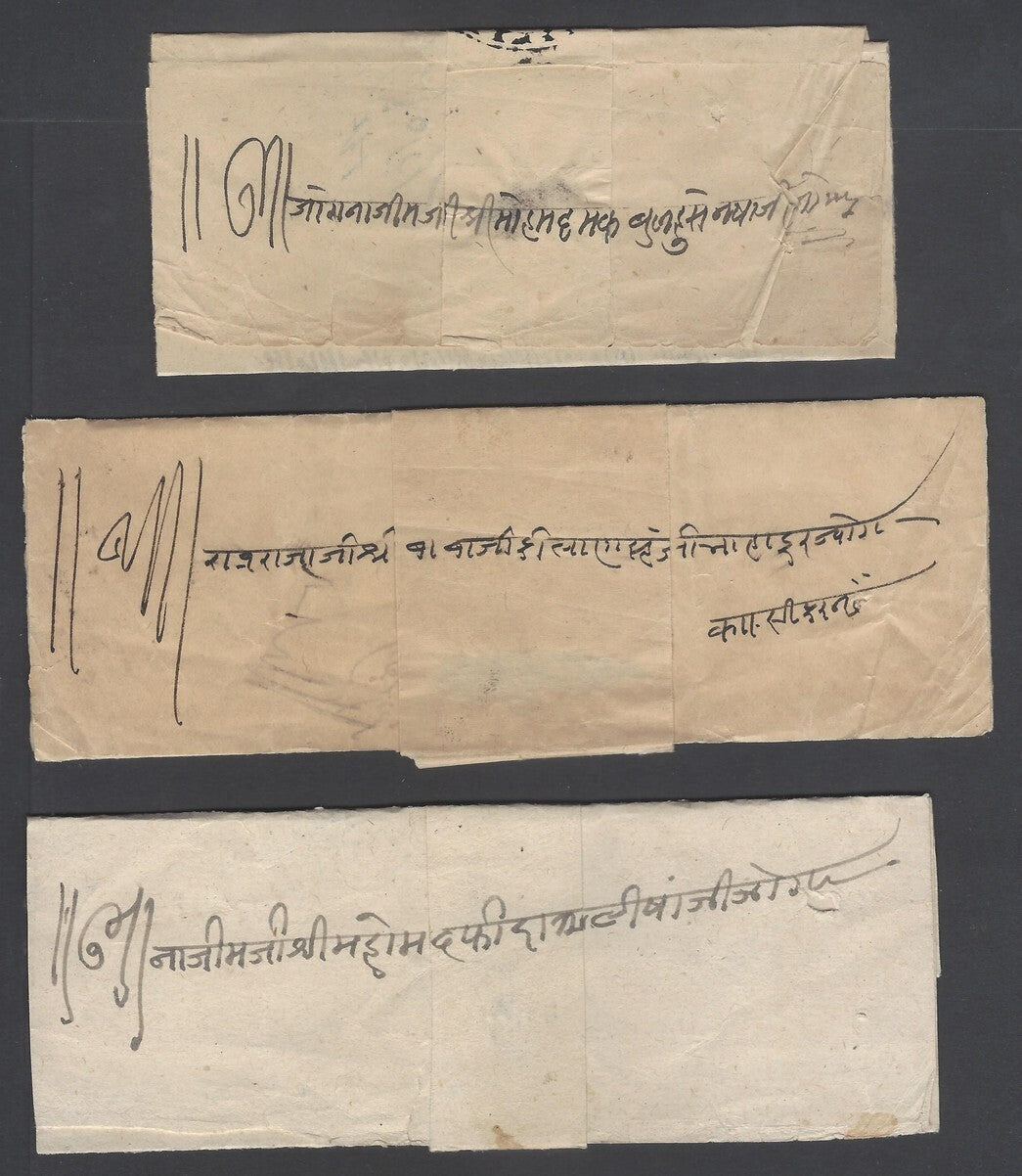 India 1800s carried letters with anti tamper security bands & fancy seals (23)