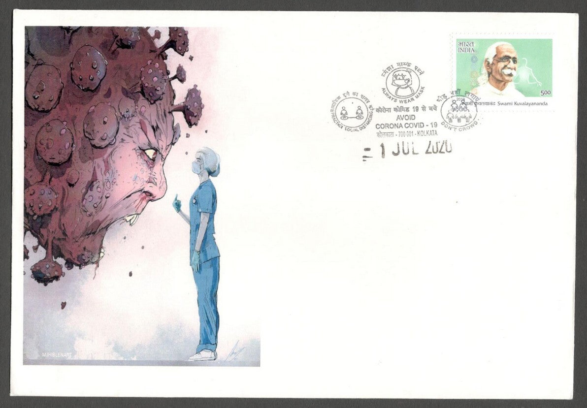 AOP India AVOID CORONA awareness slogan on special FD Special FD cover 