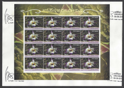 AOP India 2016 Orchids set of 6 sheetlets on 6 FDC First Day covers