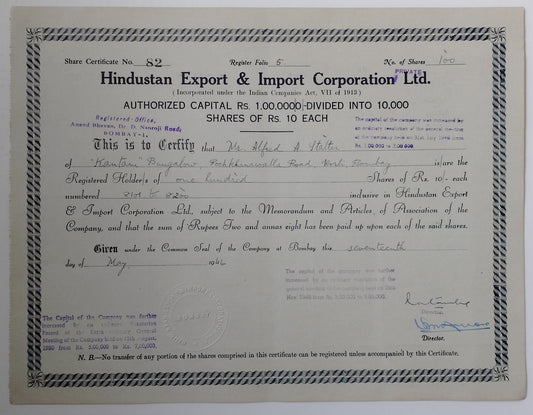 (AOP) India share certificate HINDUSTAN EXPORT & IMPORT CORPORATION LTD. 1946