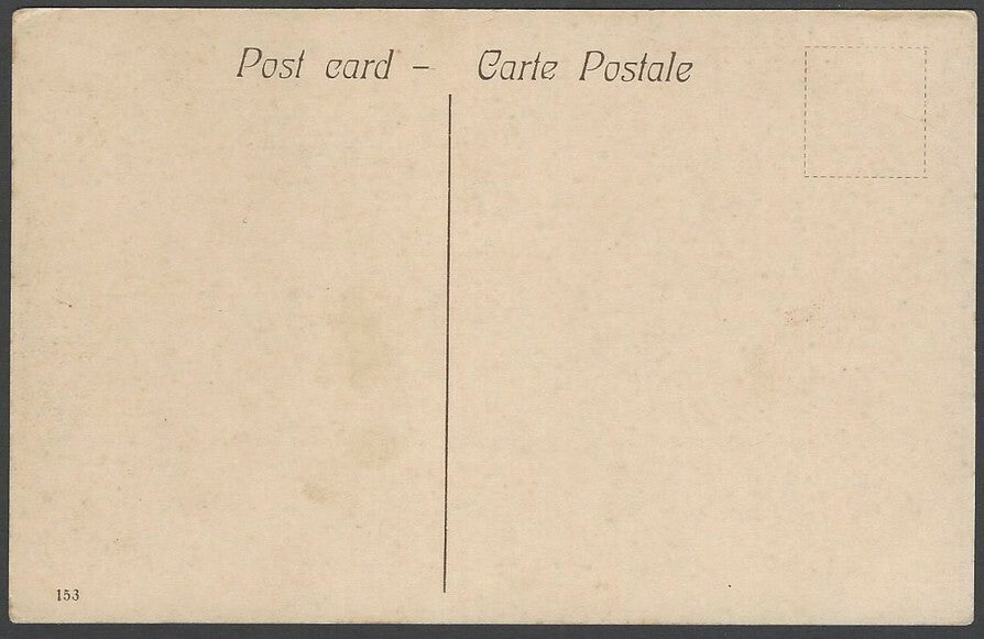India BOMBAY vintage postcard Princes (Princess) Dock