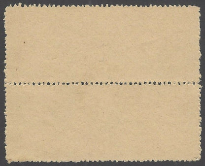 India Charkari State 1931 1/2a Lake IMPERF BETWEEN HORIZ PAIRS block SG 45a £24