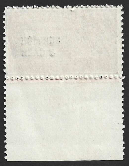 India Travancore 1943 8ca on 6ca scarlet compound perf SG O105b £9.50
