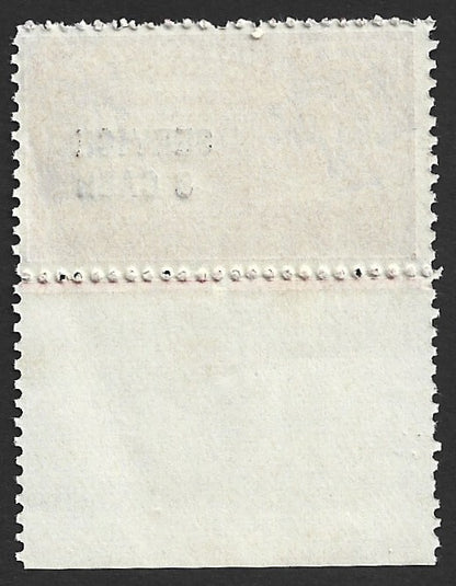 India Travancore 1943 8ca on 6ca scarlet compound perf SG O105b £9.50
