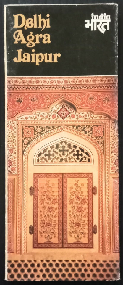 AOP India Delhi Agra Jaipur 1988 Tourism brochure