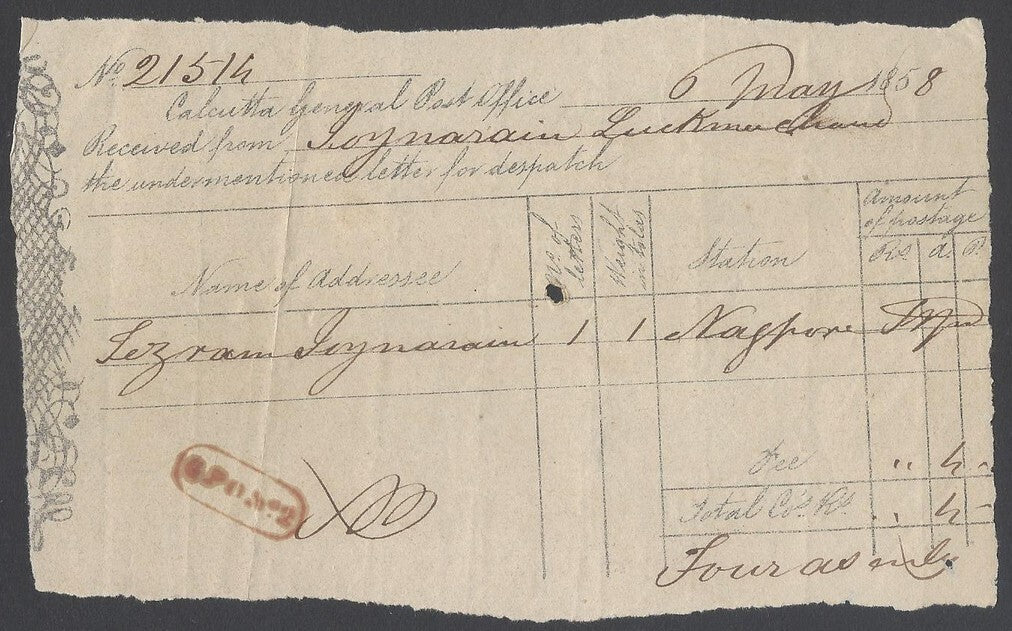 AOP India 1858 Registered Letter Receipt with red framed G.P.O. No2