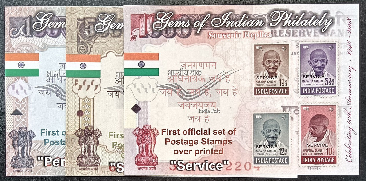 GEMS OF INDIAN PHILATELY pack 3 Gandhi Service replica sheets; Limited edition