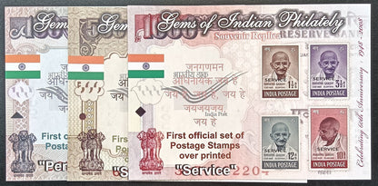 GEMS OF INDIAN PHILATELY pack 3 Gandhi Service replica sheets; Limited edition