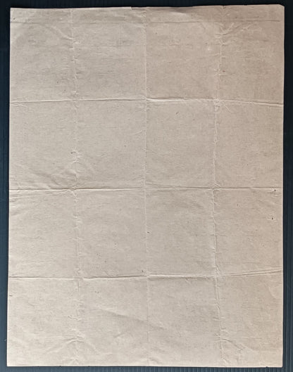 India 1903-10 used telegraph forms (5)