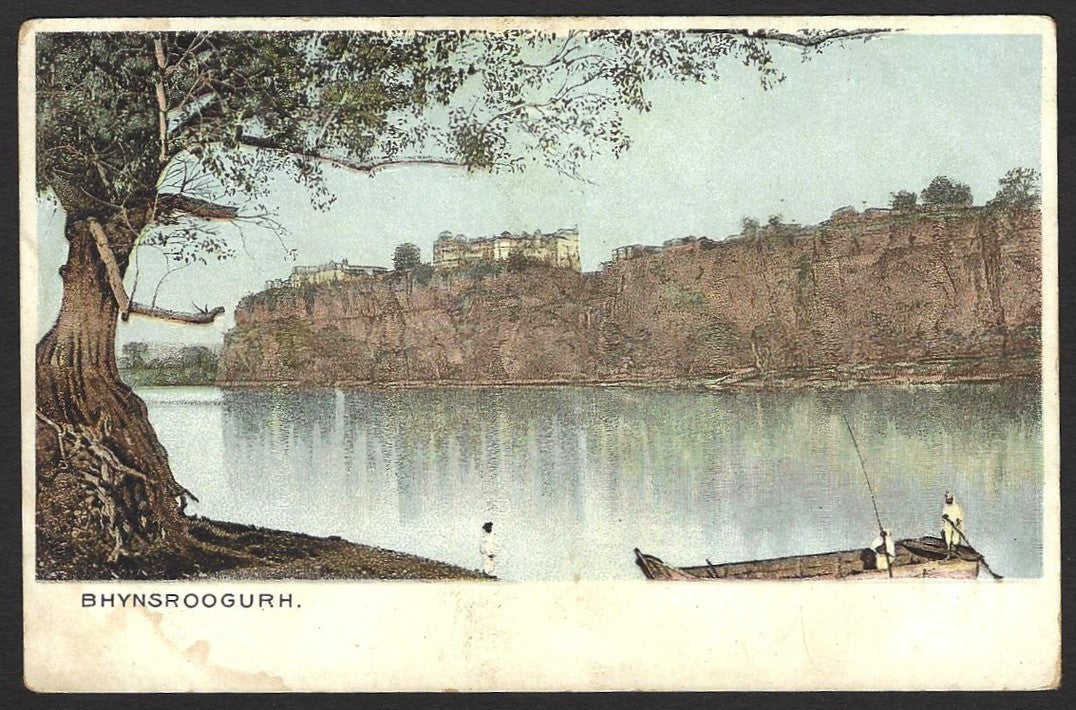 India BHYNSRTOOGURH vintage colour UB postcard