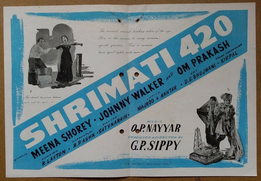 India Bollywood 1956 herald SHRIMATI 420 – G.P. Sippy Johny Walker Om Prakash