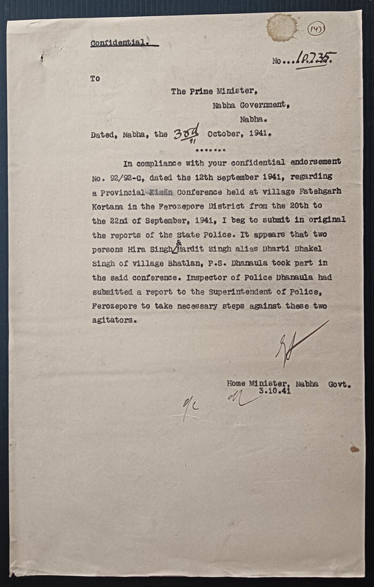 British India 1941 Action against KISAN (FARMERS) AGITATORS at Kisan Conference