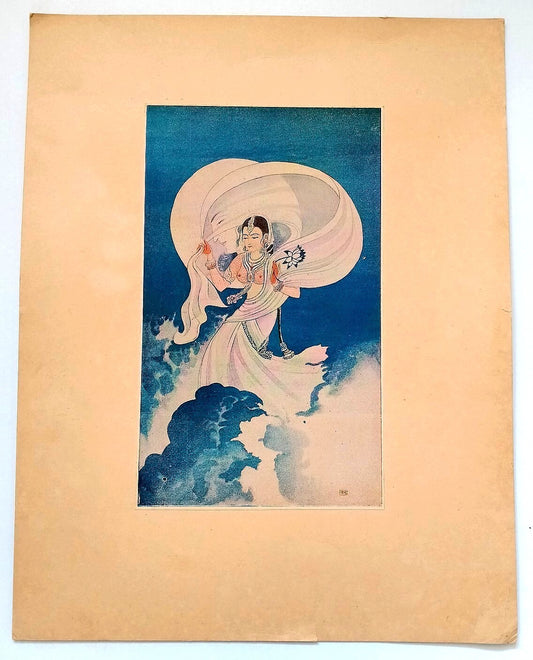 AOP KANU DESAI vintage print India