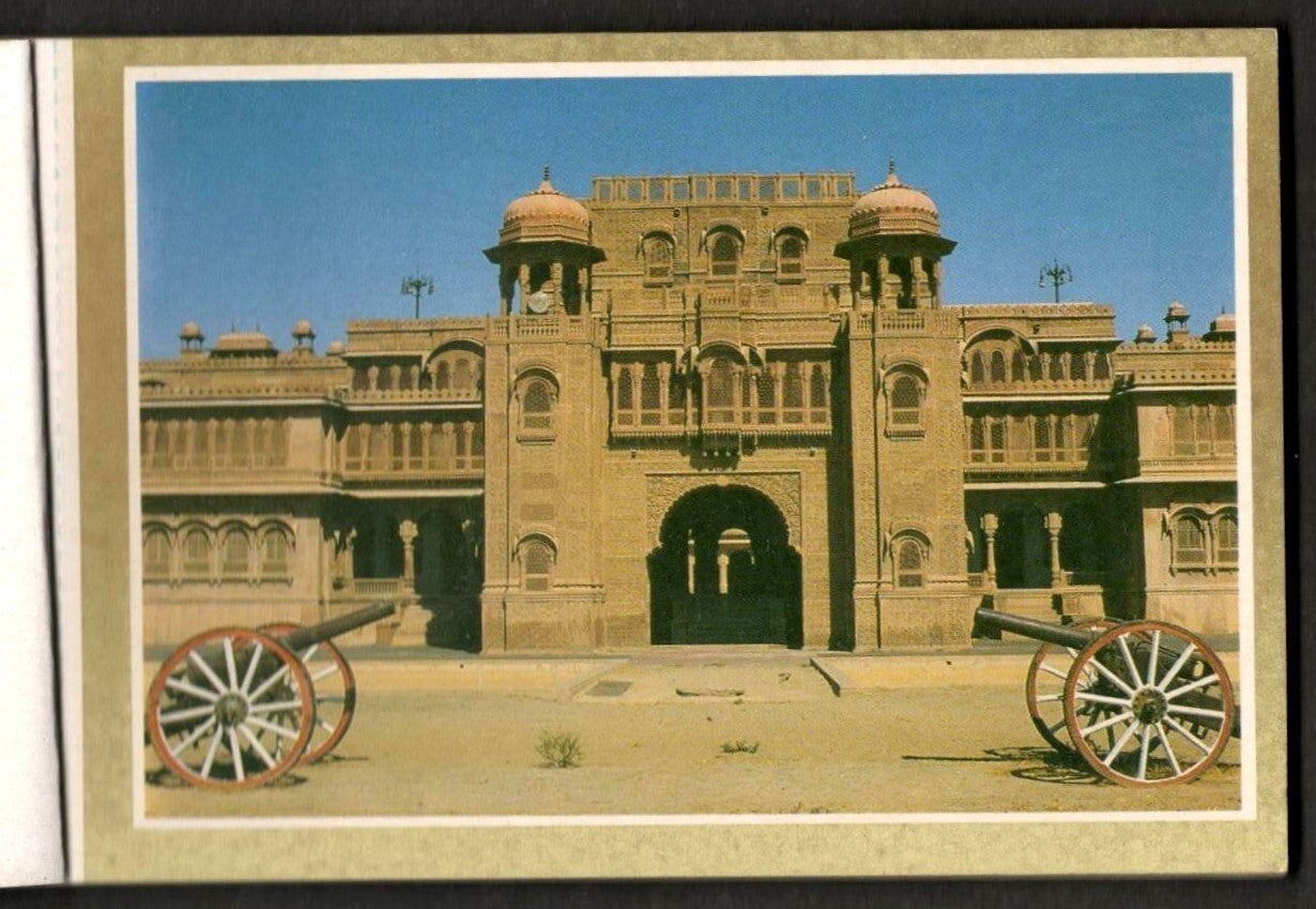 India - Bikaner vintage booklet of 10 postcards