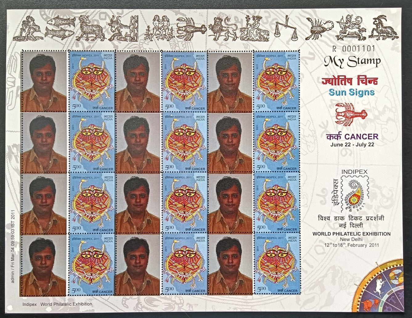 India 2011 Personalized stamps ZODIAC set of 12 sheets MNH (12)