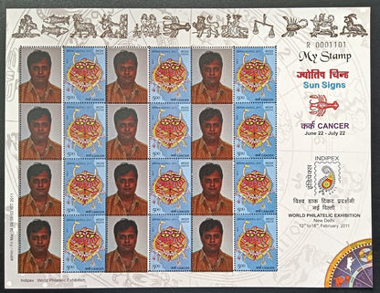 India 2011 Personalized stamps ZODIAC set of 12 sheets MNH (12)