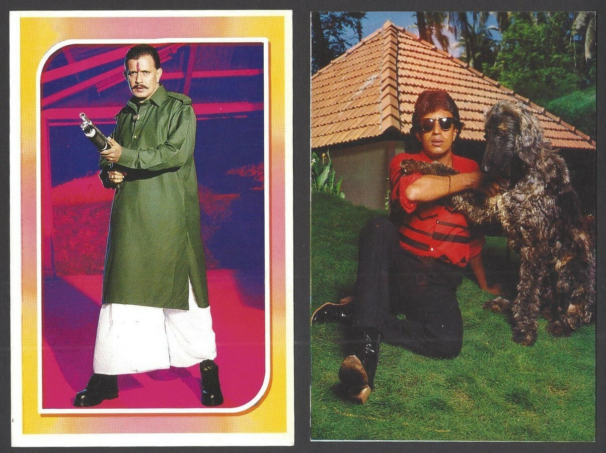 India Bollywood postcard Mithun Chakraborty (15)