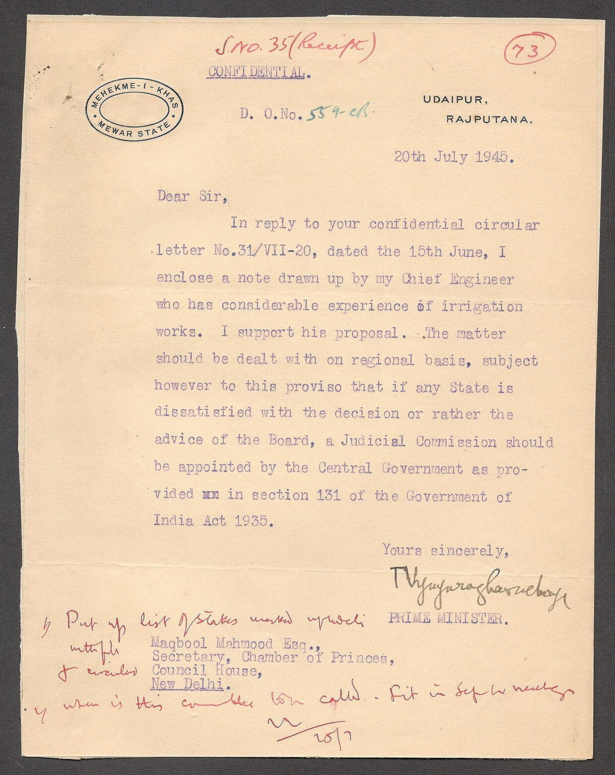 India 1945 crested letter MEHEKME-I-KHAS / MEWAR STATE signed Prime Minister