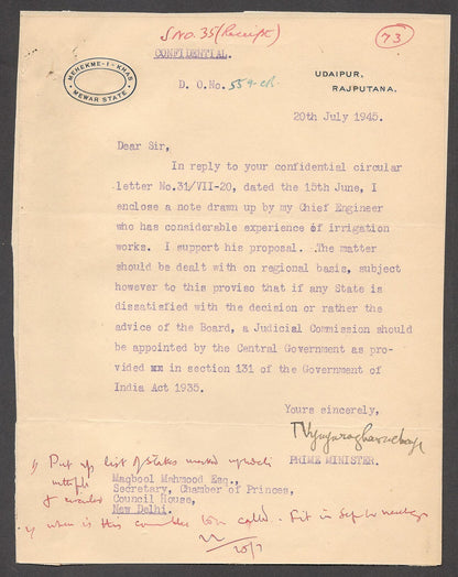 India 1945 crested letter MEHEKME-I-KHAS / MEWAR STATE signed Prime Minister