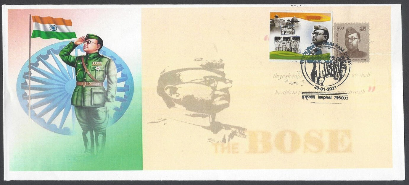 AOP India Subhas Chandra Bose Special cover with label