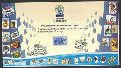 India 2008 post office pack with 2 Gandhi Special covers
