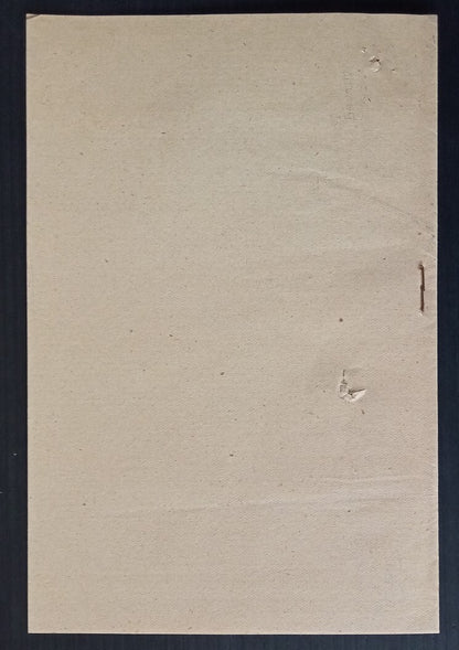 India WW2 propaganda booklet NOTES FOR VILLAGE OFFICERS & SCHOOL MASTERS