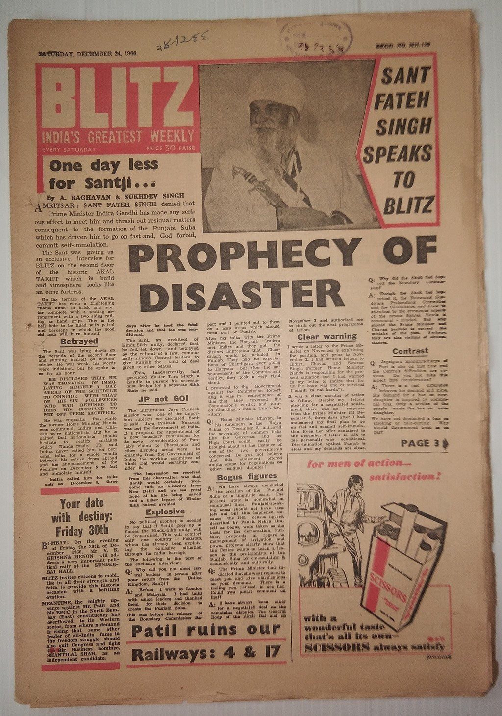 India Blitz December 1966 Prophecy of Disaster