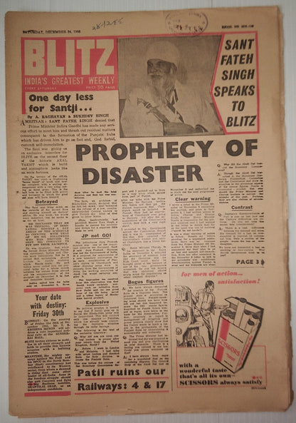 India Blitz December 1966 Prophecy of Disaster