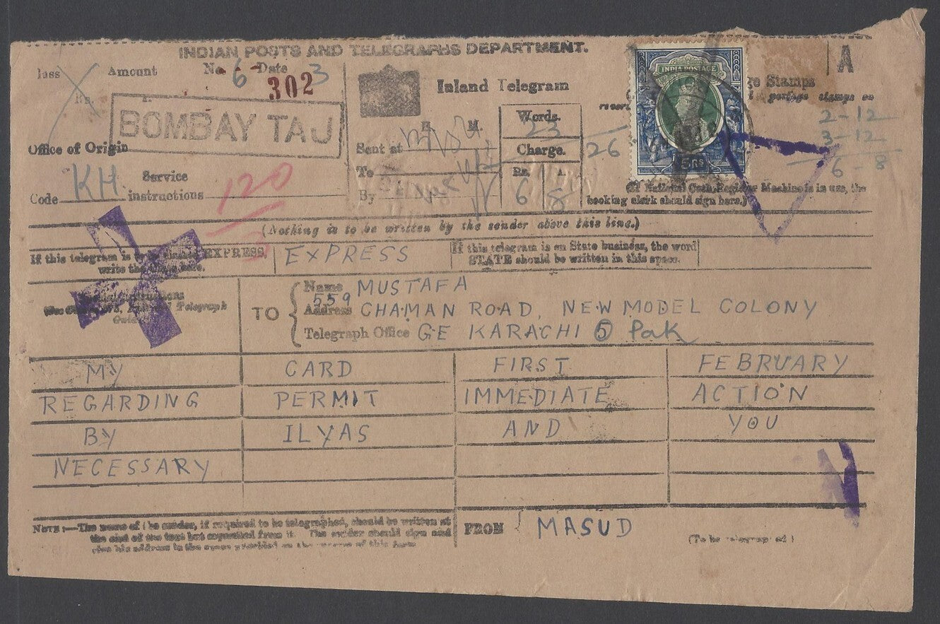 AOP India 1948 Telegram canc TAJ MAHAL / BOMBAY & BOMBAY TAJ