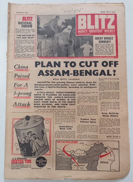 AOP India BLITZ 6 Mar 1965 CHINA POISED FOR A 3-PRONG ATTACK (R )