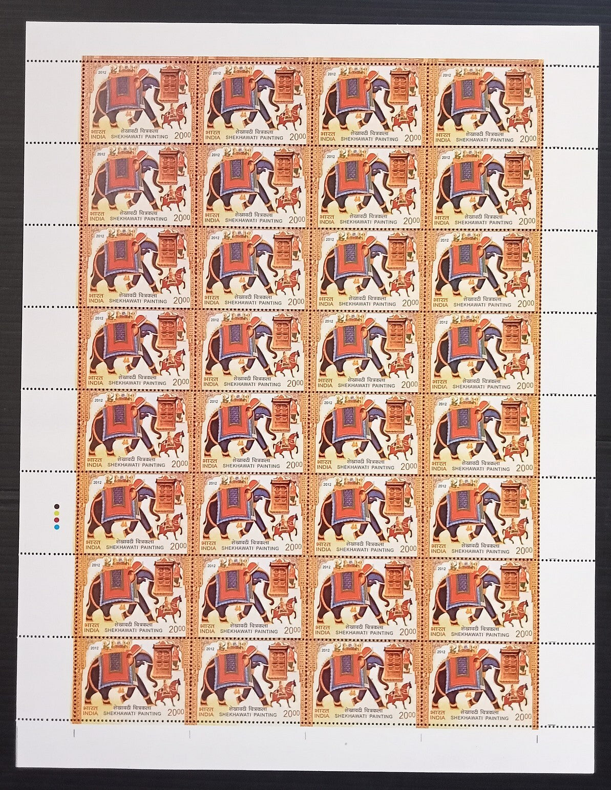 India 2012 Shekawati & Warli Paintings set of 2 sheets of 32 MNH
