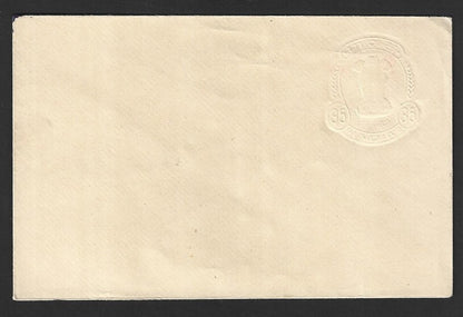 India 35(p) envelope ALBINO error