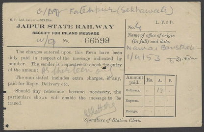 India JAIPUR STATE RAILWAY 1953 Telegraph receipt